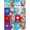 8pcs Christmas 5D DIY Special Shape Part Drill Diamond Embroidery Kits Card