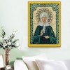 Religious - Crystal Rhinestone Diamond Painting