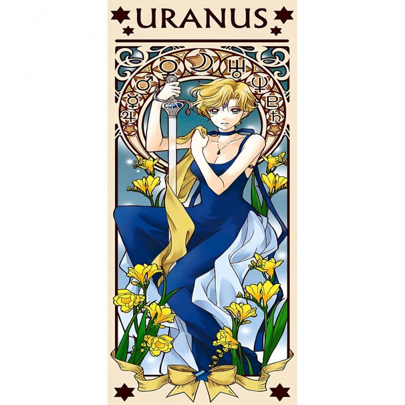 Uranus-Full Round Di...