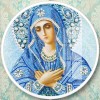 Virgin Mary Mural Pink Tassel Special Shape DIY Diamond Painting Home Decor