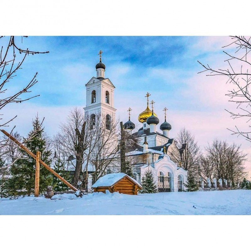 Snow View - Full Rou...