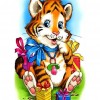 Cute Tiger  - Full Round Diamond Painting