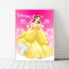 Belle Princess - Full Round Diamond Painting