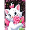 Cute White Cat - Full Round Diamond Painting