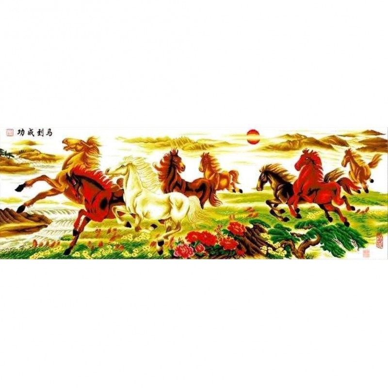 Horses - Full Round ...