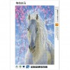 Horse - Partial Round Diamond Painting