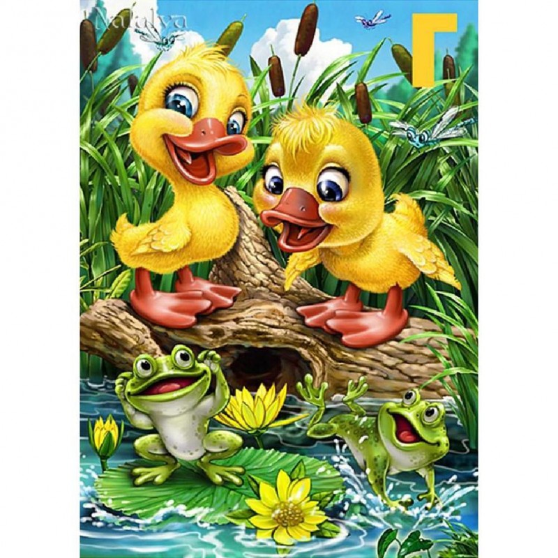 Duck  - Full Round D...