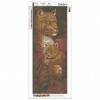 Leopard - Full Round Diamond Painting(55*25cm)